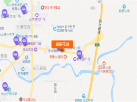 台城街道台城街道嘉裕花园楼盘新房真实图片