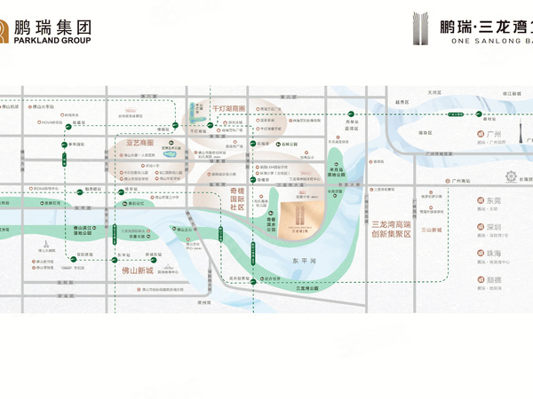 鹏瑞三龙湾1号,佛山鹏瑞三龙湾1号房价,三龙湾壹号广场，三龙湾广场,鹏瑞三龙湾1号物业、户型图、周边配套和交通详情_佛山58爱房