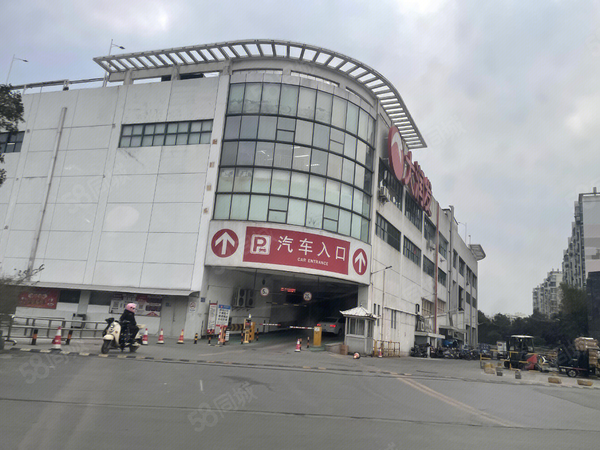 颐居保利·天珺源璟楼盘周边配套
