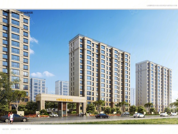 山钢碧桂园·玖珑台楼盘建筑物外景