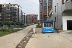 零陵区河东完美生活楼盘新房真实图片