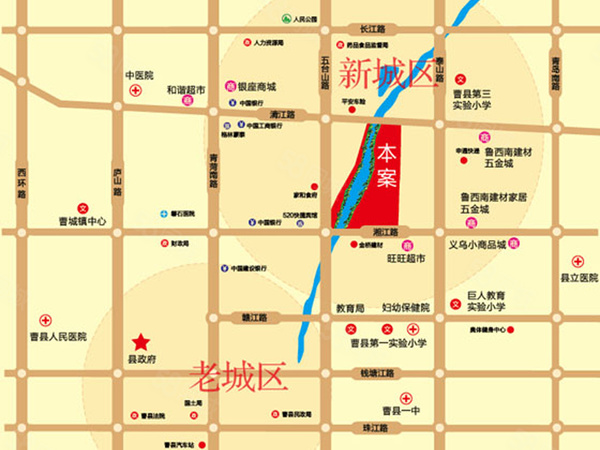永泰和顺园