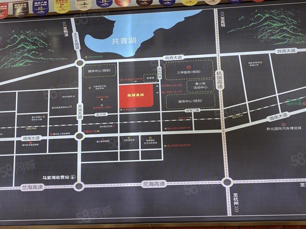南湖春城楼盘区位规划