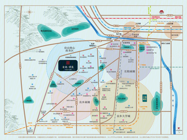 金地·璟宸楼盘区位规划