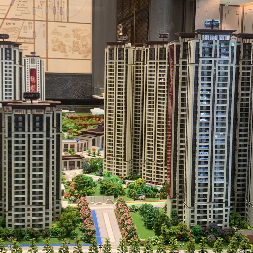 现场动态中铁岭南府祝愿所有老师,节日快乐!