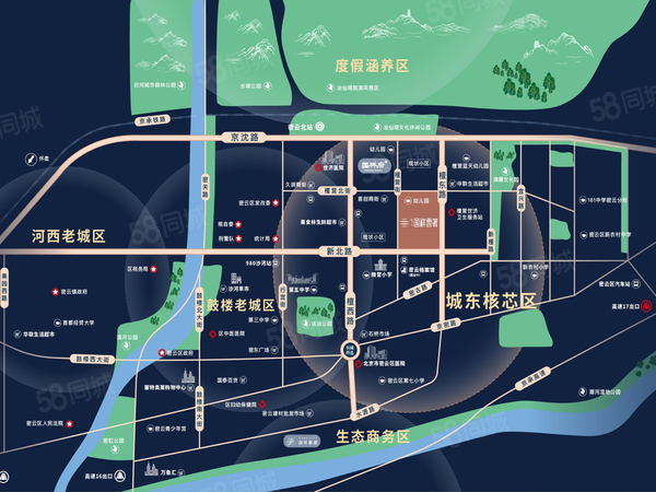 國祥雲(yún)著樓盤區(qū)位規(guī)劃