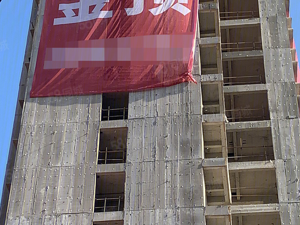 宏远阳光丽景工程进度现场