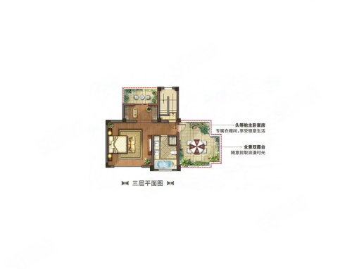 荷玛诗湾户型图
