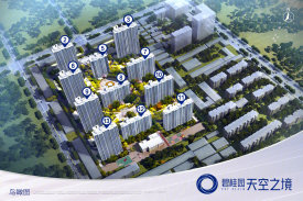 东平县东平县碧桂园天空之境楼盘新房真实图片