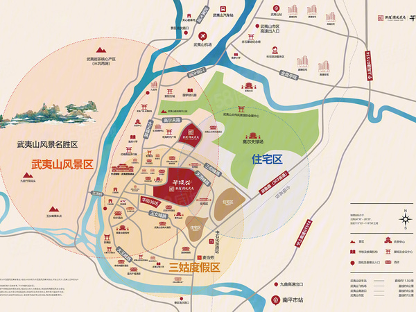 世茂国风武夷·华溪谷楼盘区位规划