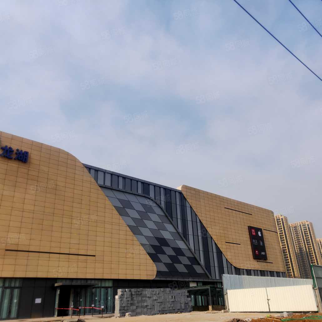 王燕梅联系电话_置业顾问销售王燕梅发布的龙湖昱城楼盘动态-58同城