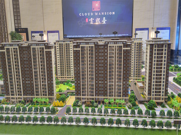 创维云熙台规划沙盘