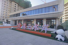 红山区红山区禧云水岸楼盘新房真实图片