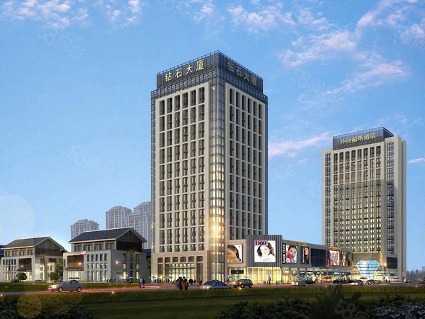 外经钻石广场楼盘建筑物外景