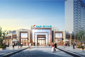 洛川县洛川县延安碧桂园·洛川公馆楼盘新房真实图片