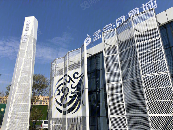 孝昌孟宗凤凰城楼盘现场环境