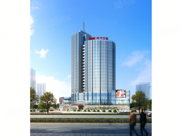 帝和·时代中心楼盘建筑物外景