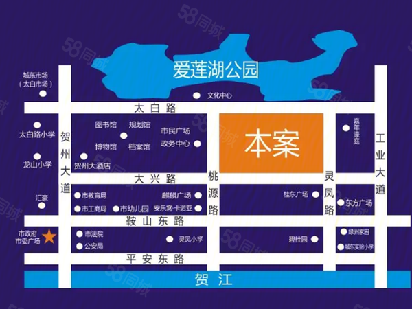 鼎晟国际花园楼盘区位规划
