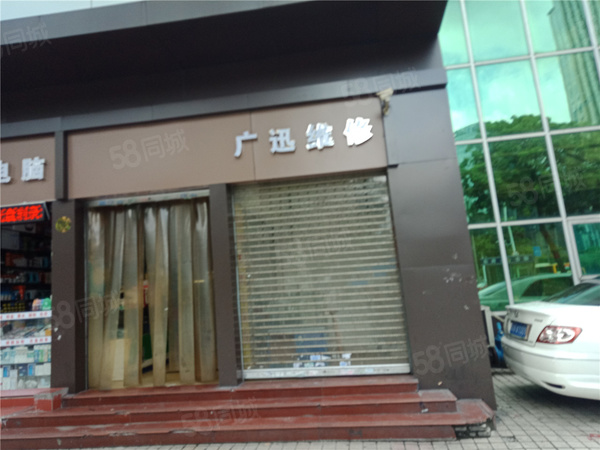 明日星城二期楼盘周边配套