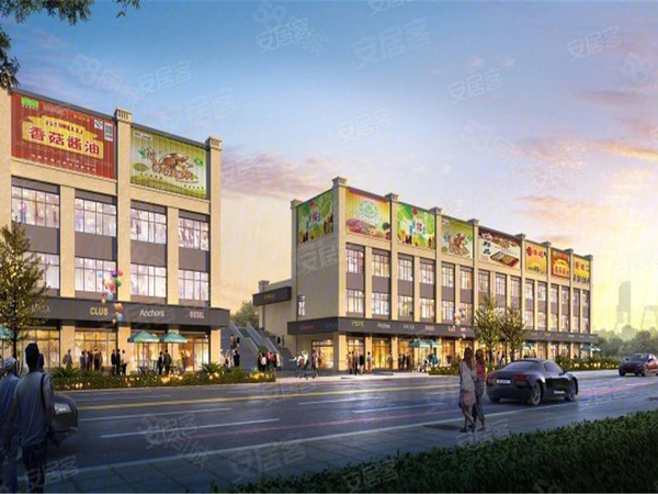 东日龙游·浙西农副产品中心市场楼盘建筑物外景
