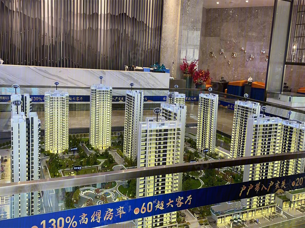 佰盛紫樾风华规划沙盘