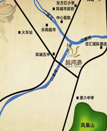 凤城·银河湾楼盘区位规划