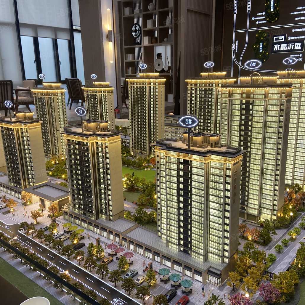 江萍联系电话_置业顾问销售江萍发布的水晶沂庭楼盘动态-58同城