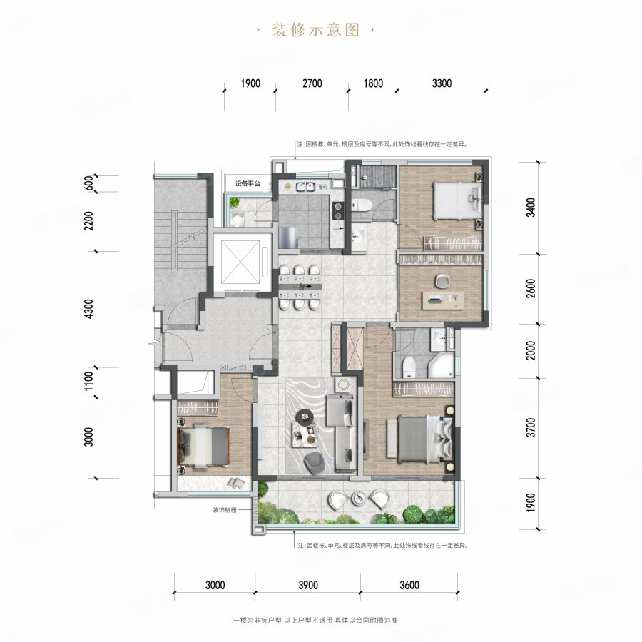 马厂坝tod青云壹号户型图,马厂坝tod青云壹号小区实景图,实拍内外景