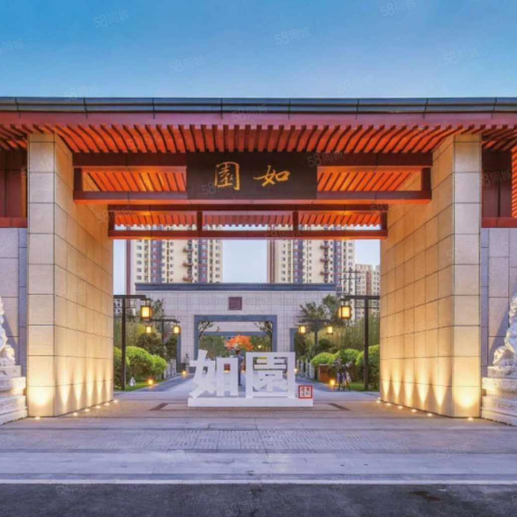 黄金娣联系电话_置业顾问销售黄金娣发布的博山如园楼盘动态-58同城