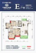 宁明云天城户型图
