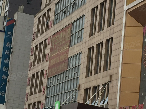 绿洲梦想广场楼盘现场环境