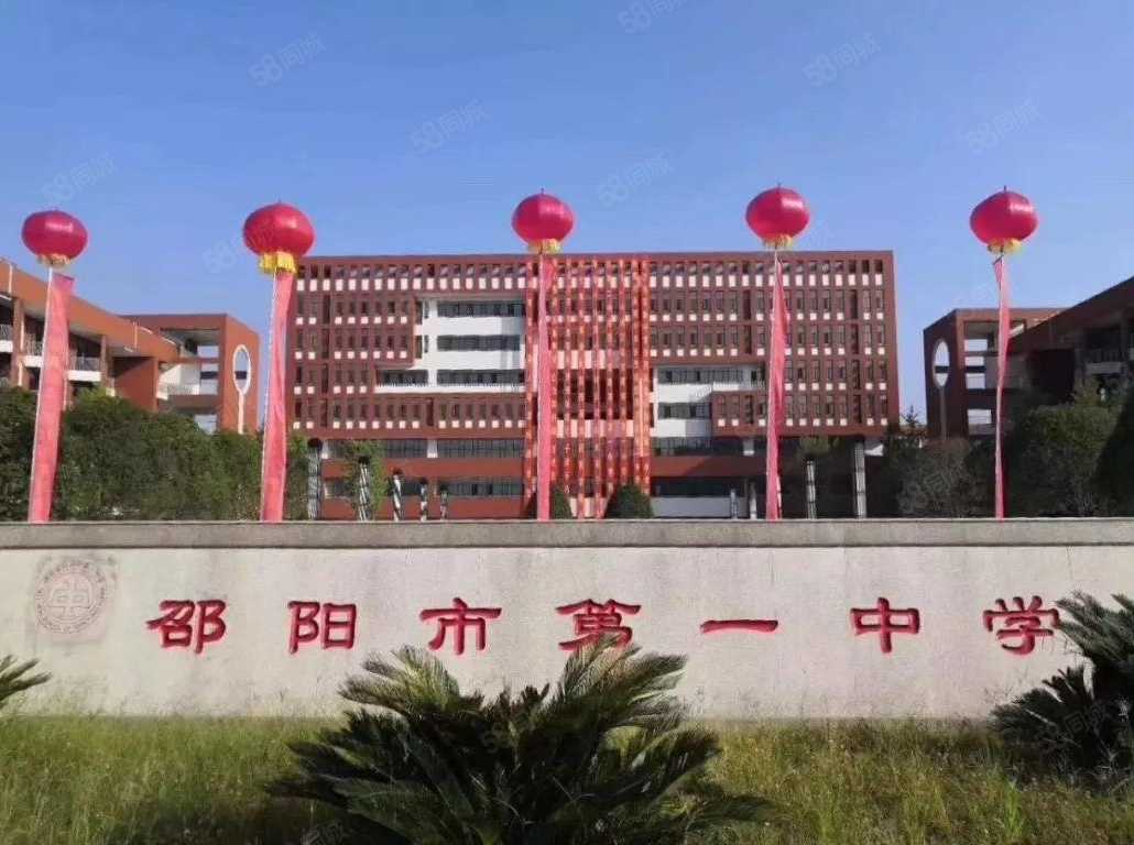 张培联系电话_置业顾问销售张培发布的德馨园·涵庭楼盘动态-58同城