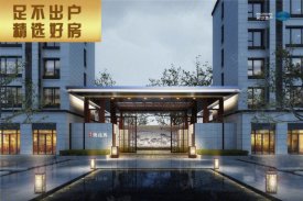 铁西区铁西区吴中桃花源楼盘新房真实图片