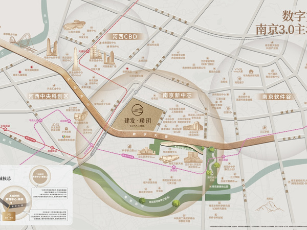 建发璞玥,南京建发璞玥房价,璞玥府,建发璞玥物业、户型图、周边配套和交通详情_南京58爱房