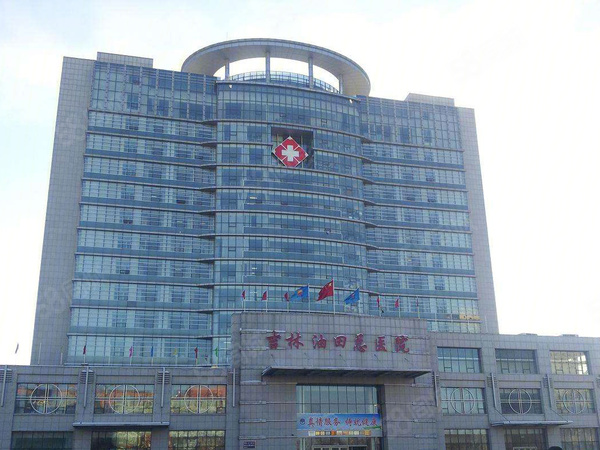 镜湖天玺楼盘周边配套