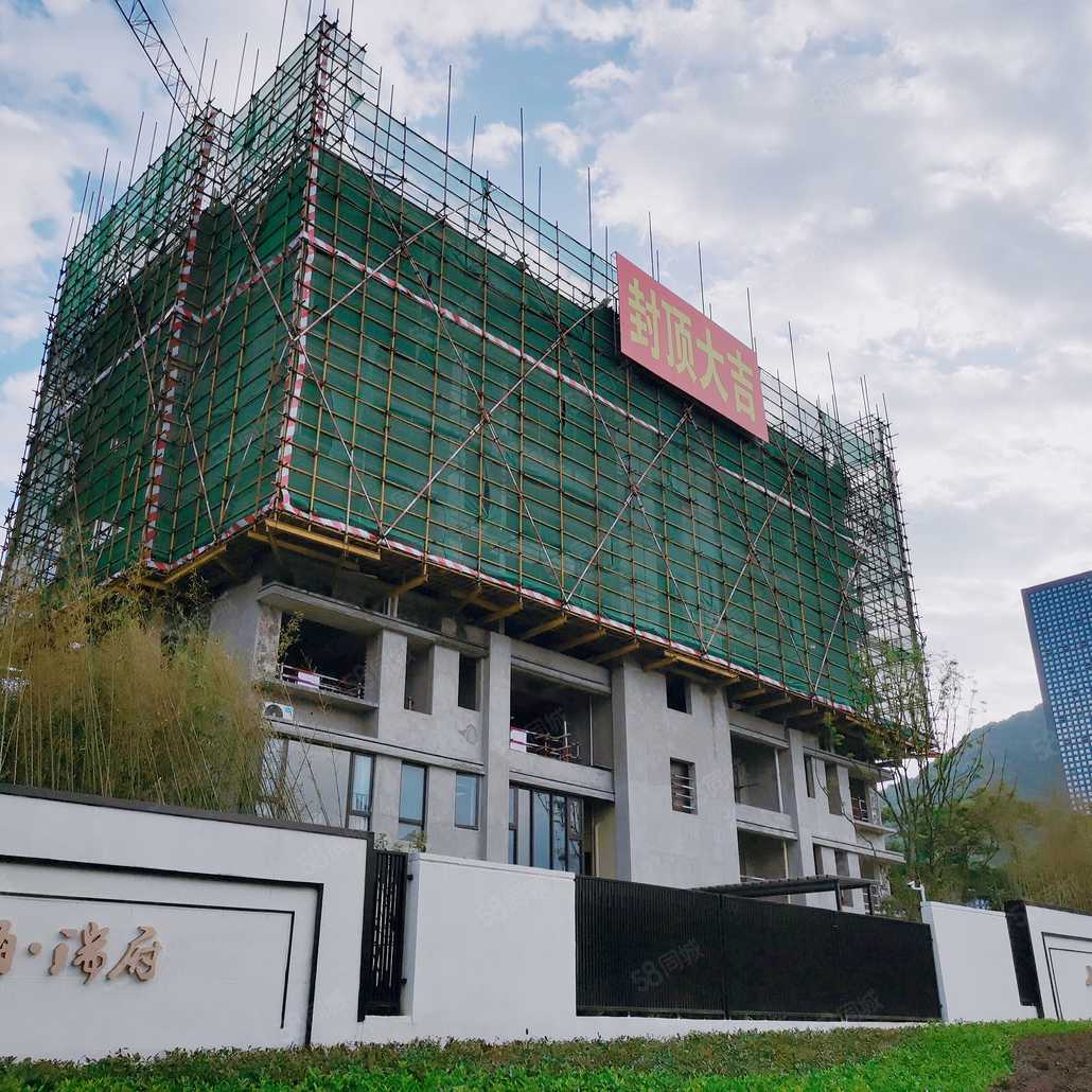 封顶大吉 山湖海瑞府