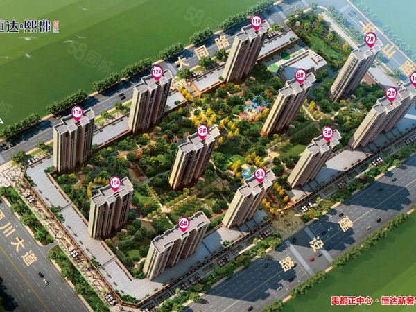 恒达·熙郡楼盘建筑物外景