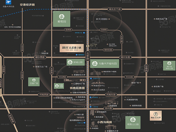 融创·北京路1號,乌鲁木齐融创·北京路1號房价,玖樟台,融创·北京路1號物业、户型图、周边配套和交通详情_乌鲁木齐58爱房