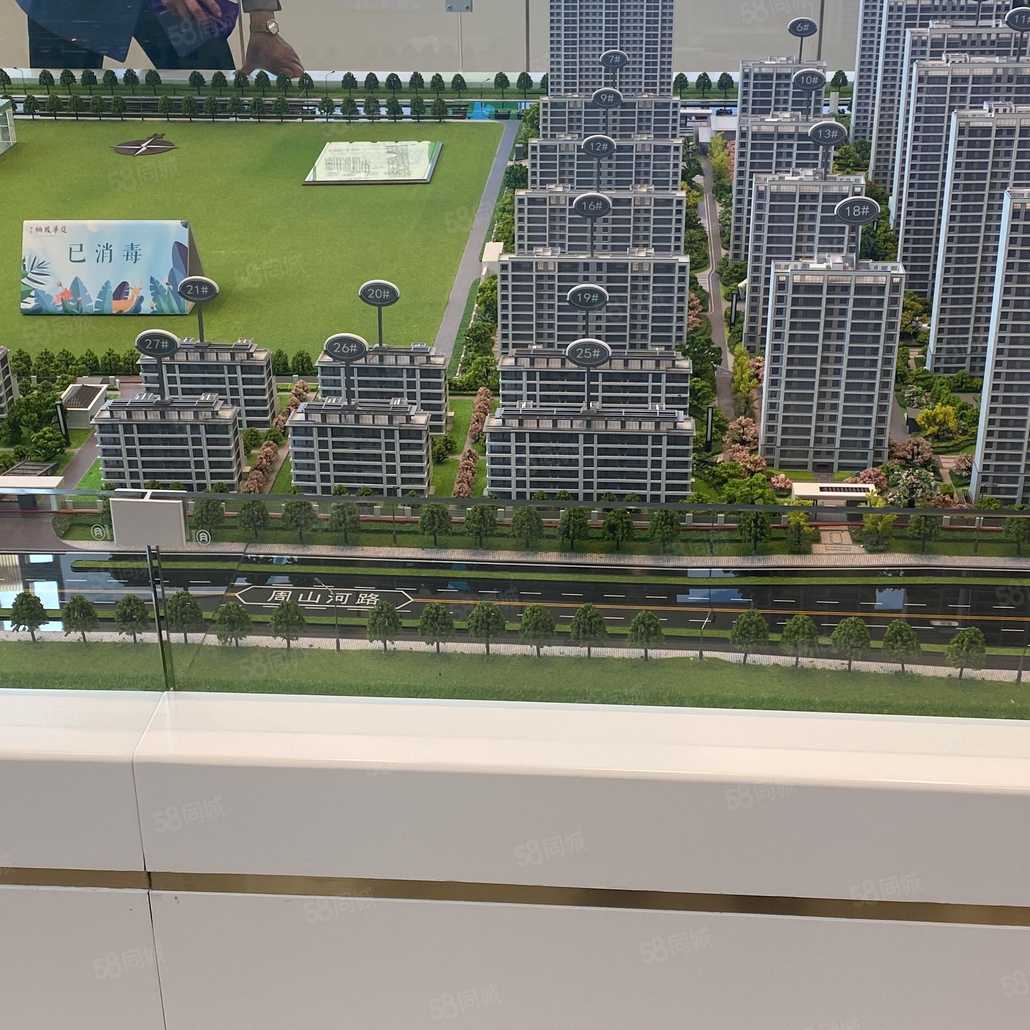 曹立继联系电话_置业顾问销售曹立继发布的中天栖凤华庭楼盘动态-58