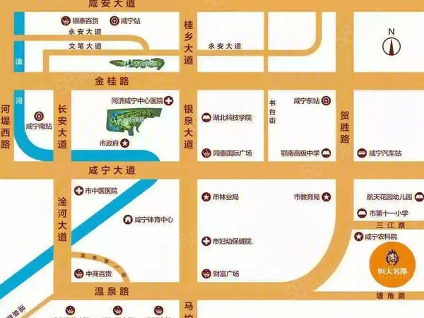 咸宁恒大名都楼盘区位规划