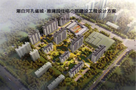 大厂大厂潮白河孔雀城雅澜园楼盘新房真实图片