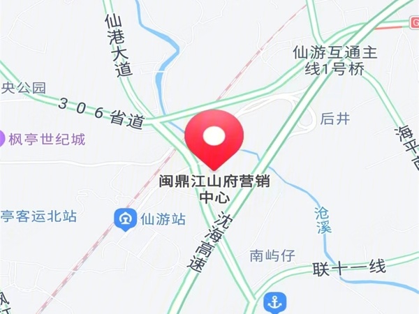 闽鼎江山府楼盘区位规划
