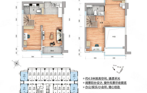 在售青年创梦空间