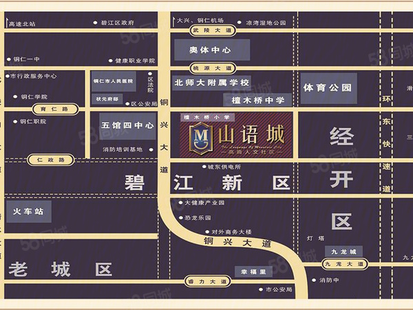 山语城楼盘区位规划