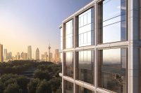 绿城·凤起悦鸣