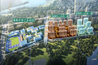 山东健康·海南同人乐府