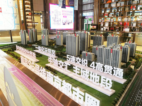 碧桂园中央公园楼盘现场环境