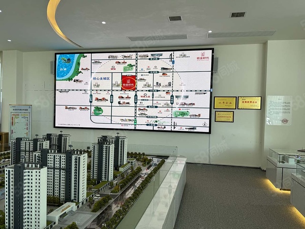 铂金时代楼盘建筑物外景