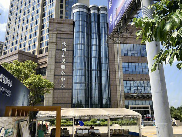 绿地交投中央公园楼盘周边配套