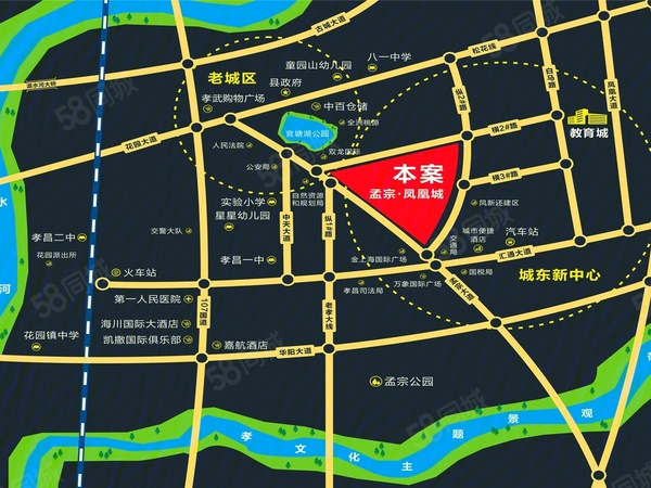 孝昌孟宗凤凰城楼盘区位规划